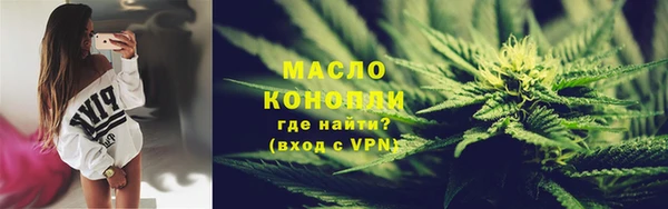 mdpv Балабаново