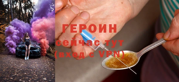 a pvp Беломорск